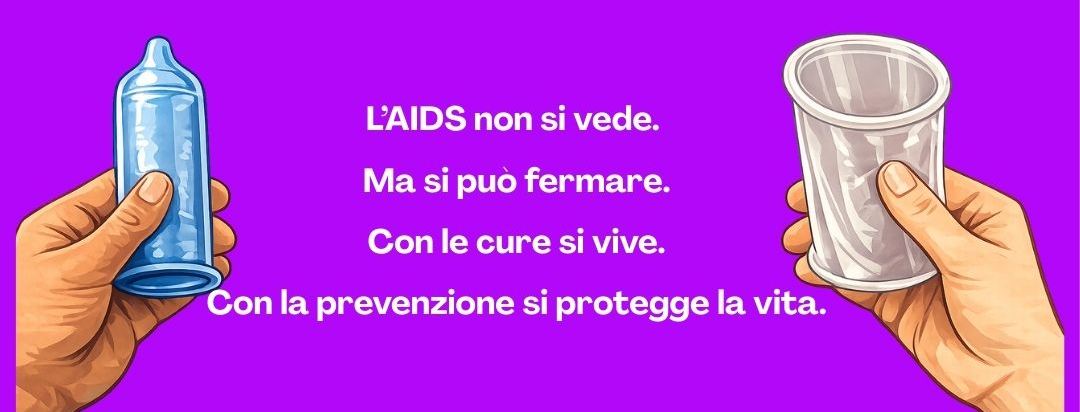 aids non si vede
